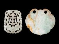 Two Chinese Jade and Jadeite Pendants