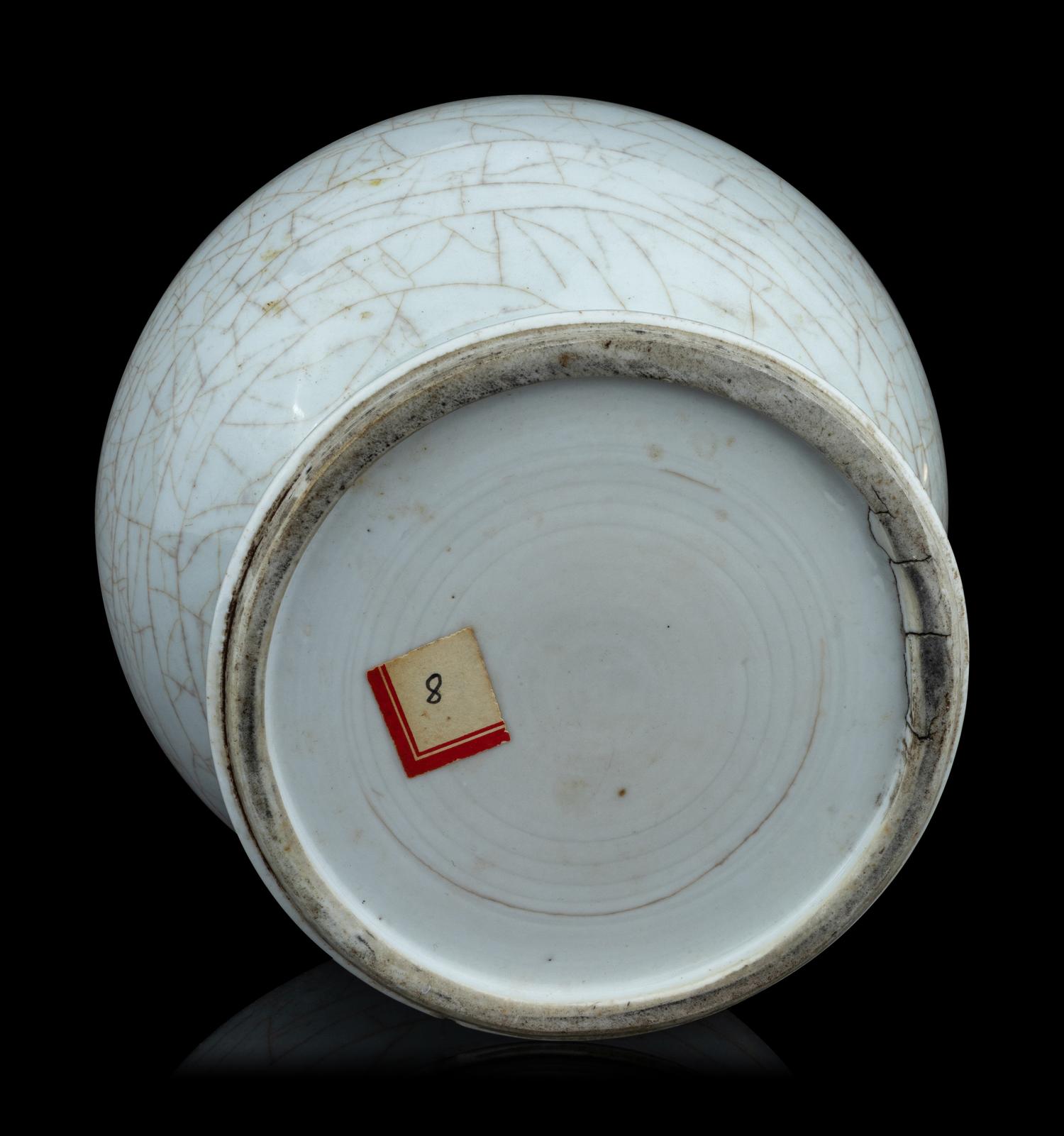 An Incised Pale Celadon Glazed Porcelain 'Dragon' Vase