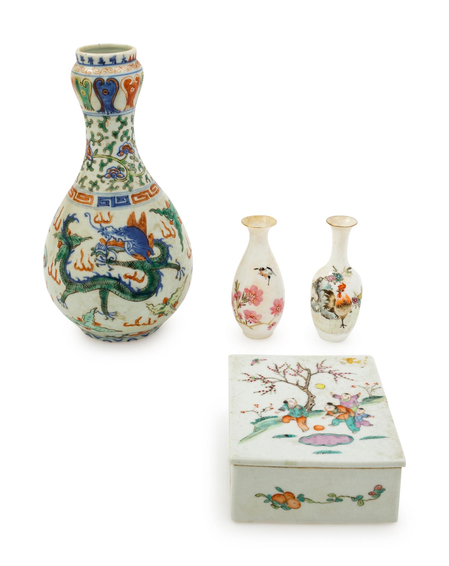 Four Chinese Famille Rose Articles