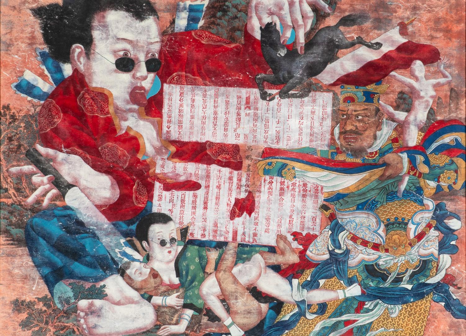 Lu Peng (Chinese, b. 1967) — Warrior , 2005