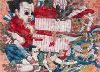 Lu Peng (Chinese, b. 1967) — Warrior , 2005