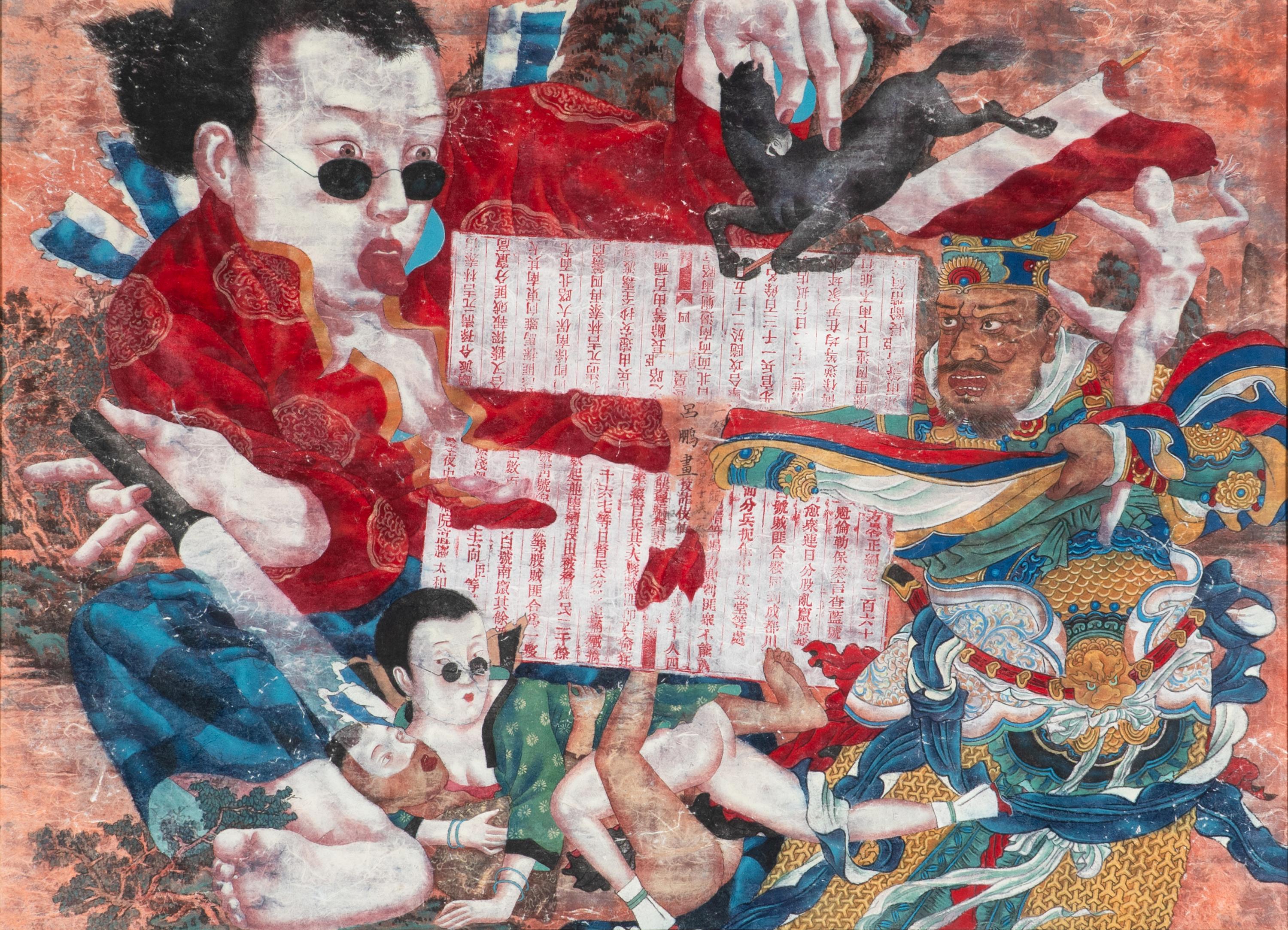 Lu Peng (Chinese, b. 1967) — Warrior , 2005