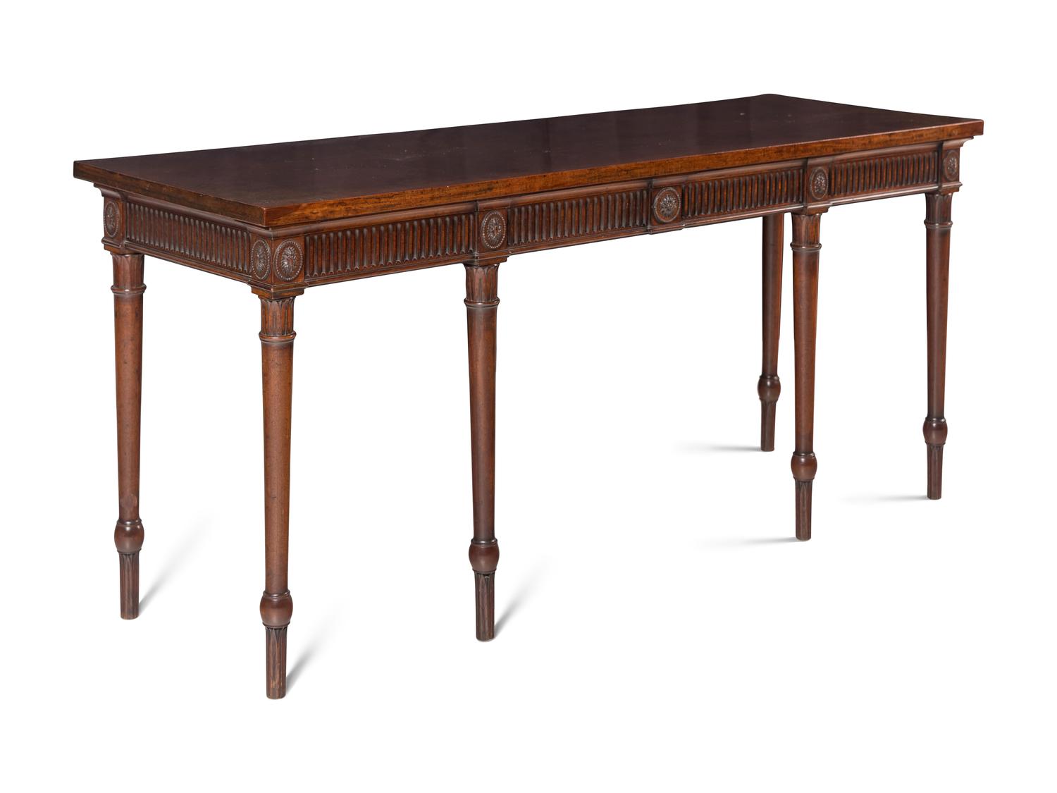 A George III Mahogany Serving Table