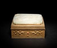 A Celadon Jade Inset Brass Box