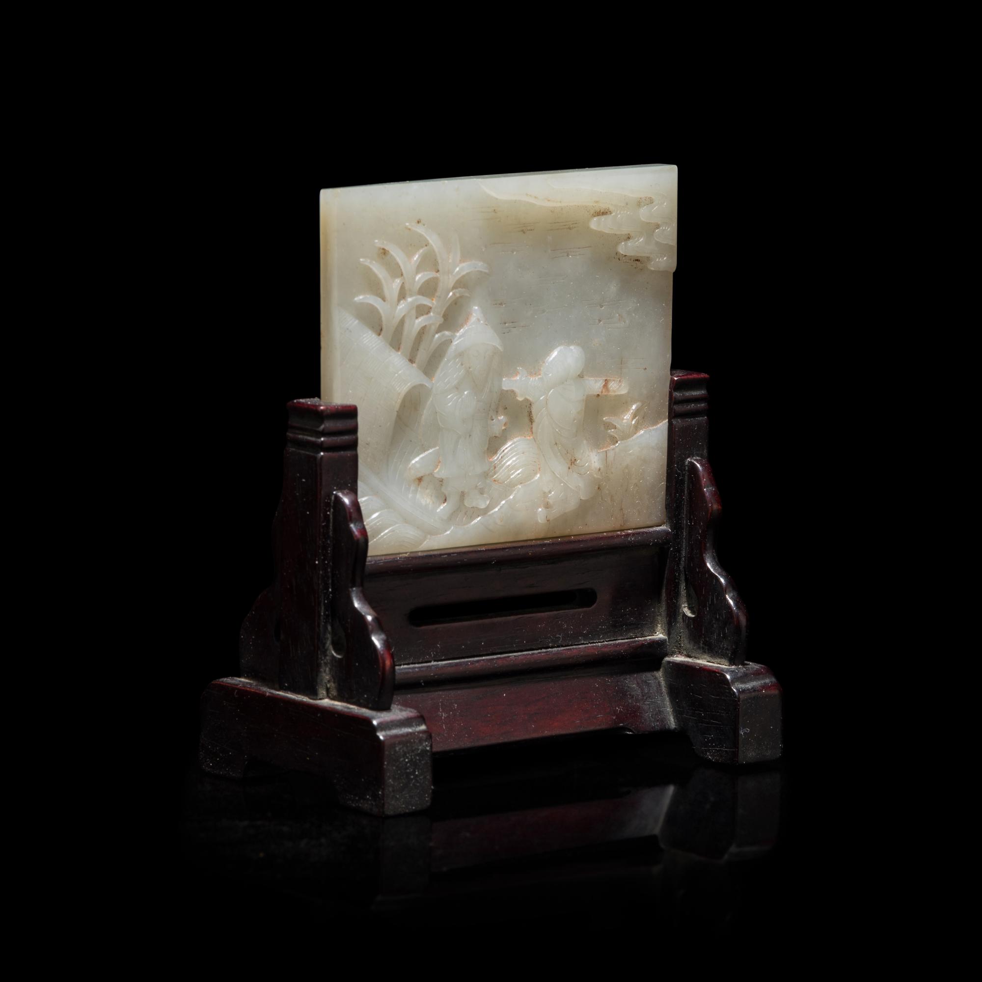 A Chinese White Jade 'Scholars' Table Screen 白玉刻行旅圖小硯屏