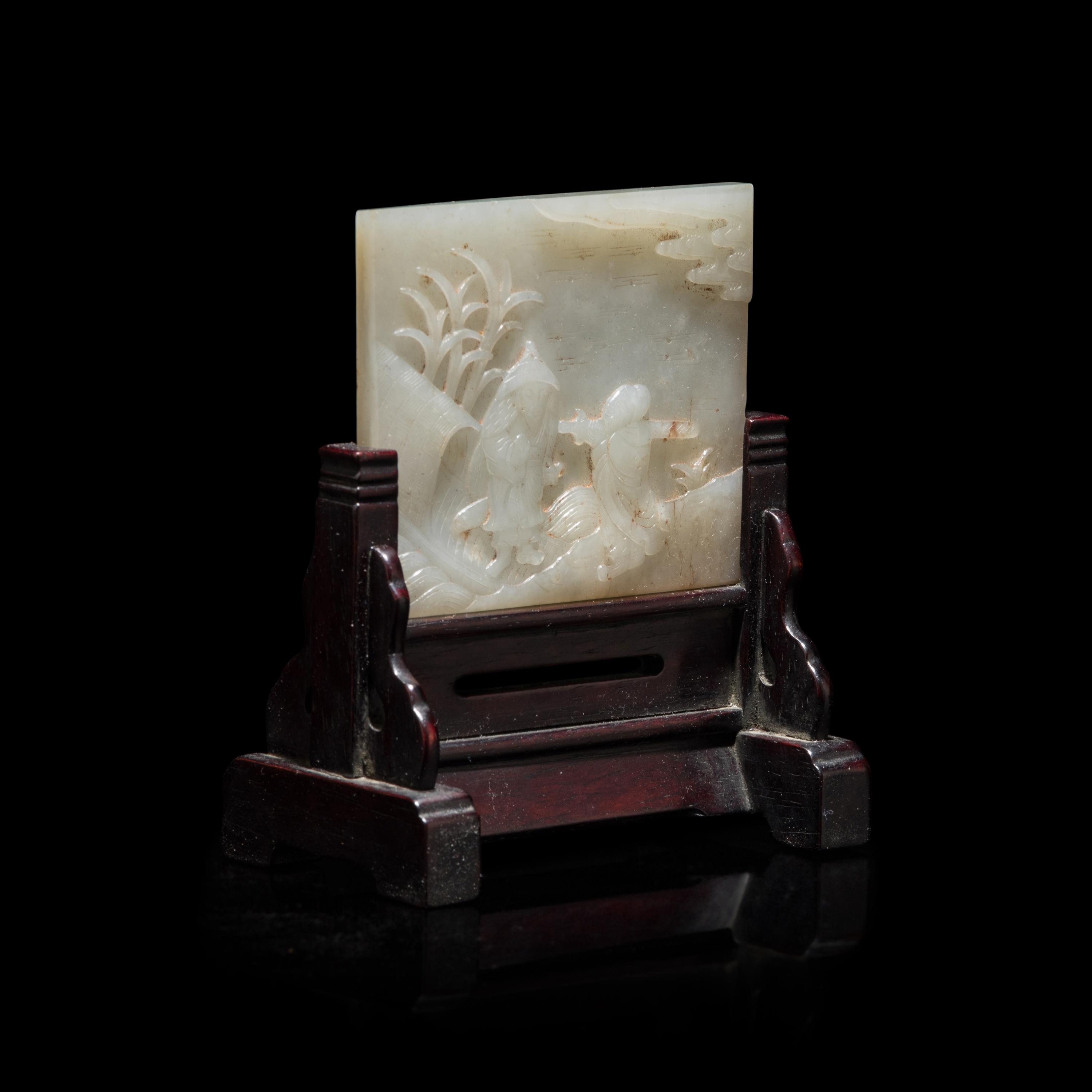 A Chinese White Jade 'Scholars' Table Screen 白玉刻行旅圖小硯屏