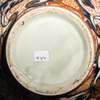 A Japanese Imari Porcelain Jar with An Associated Cover, 18th Century