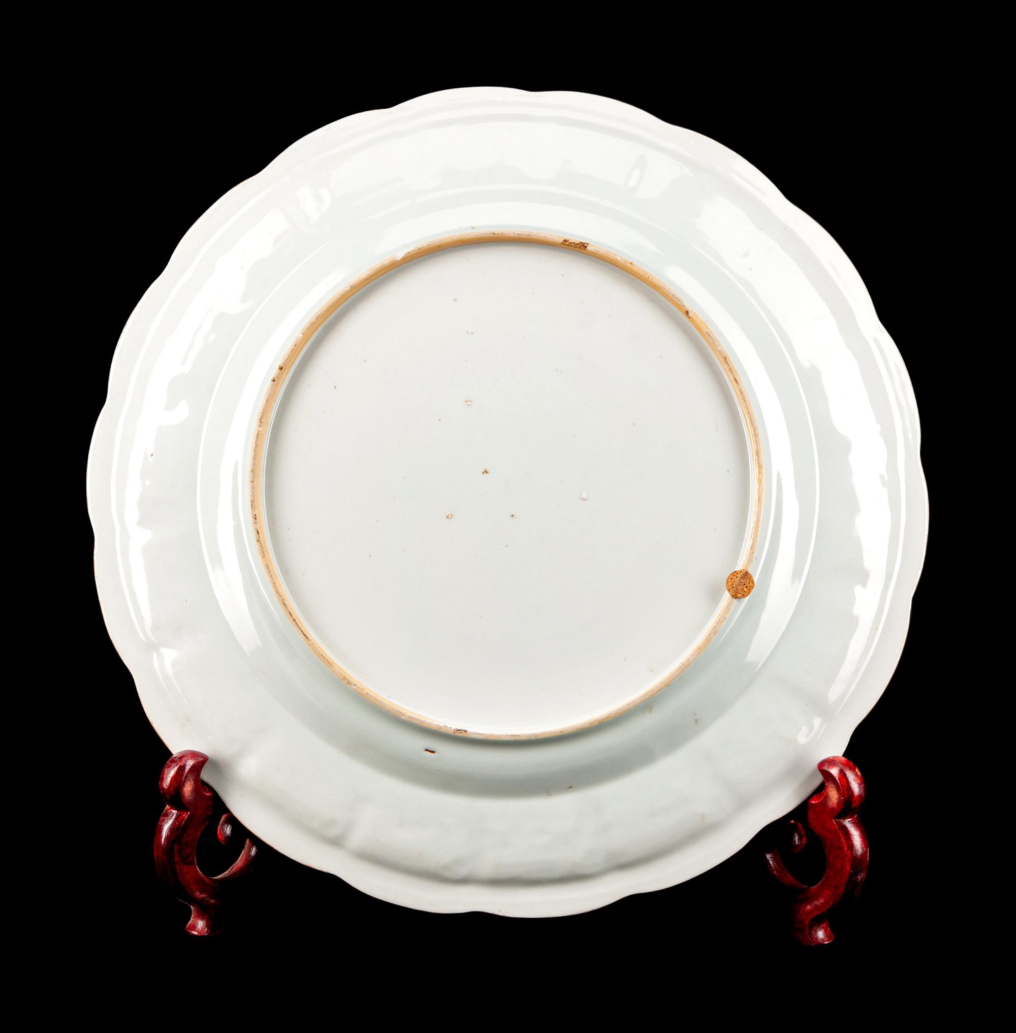 A Chinese Famille Rose Porcelain Charger