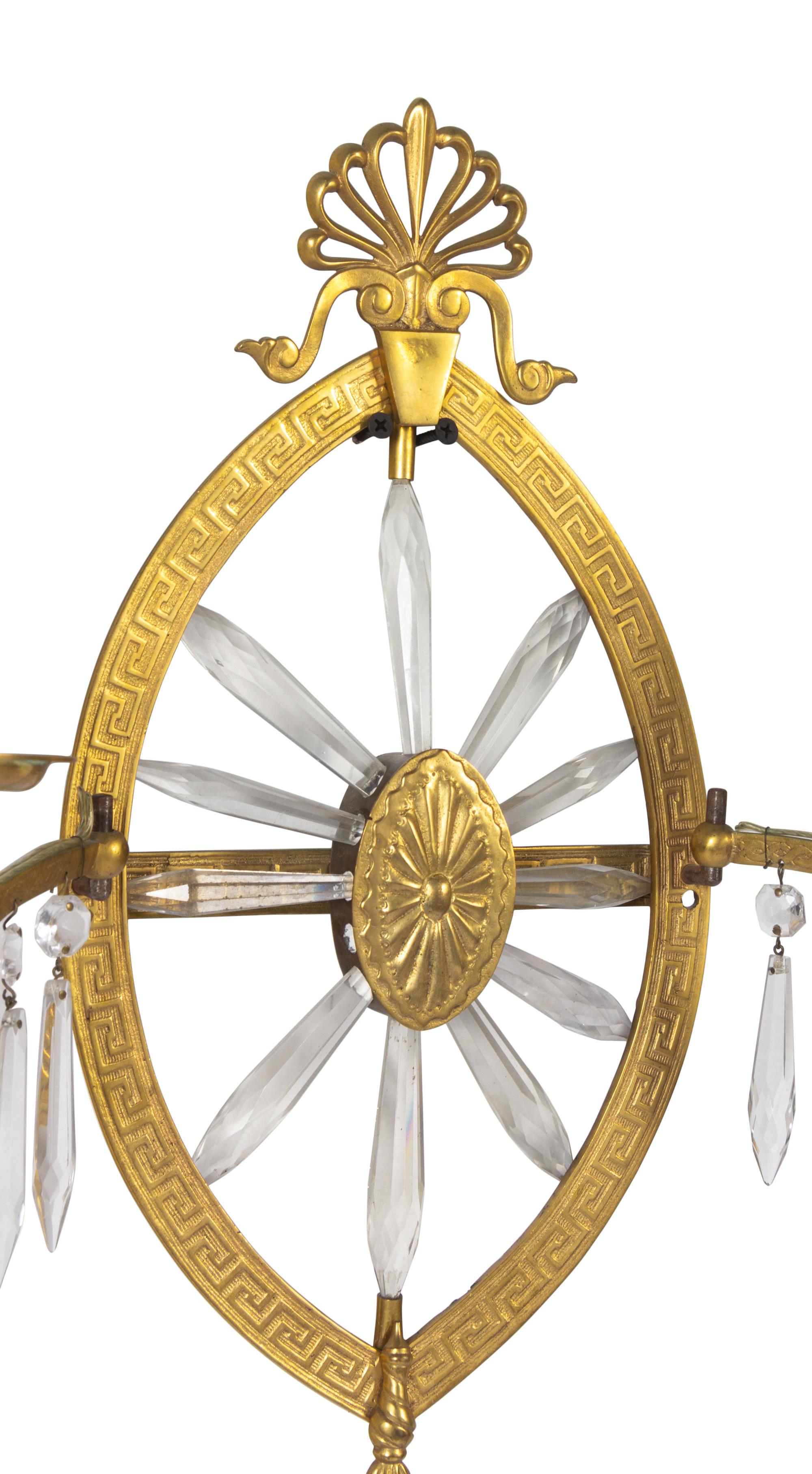 A Set of Six Swedish Neoclassical Gilt Bronze, Cobalt and Colorless Cut Glass Wall Lights