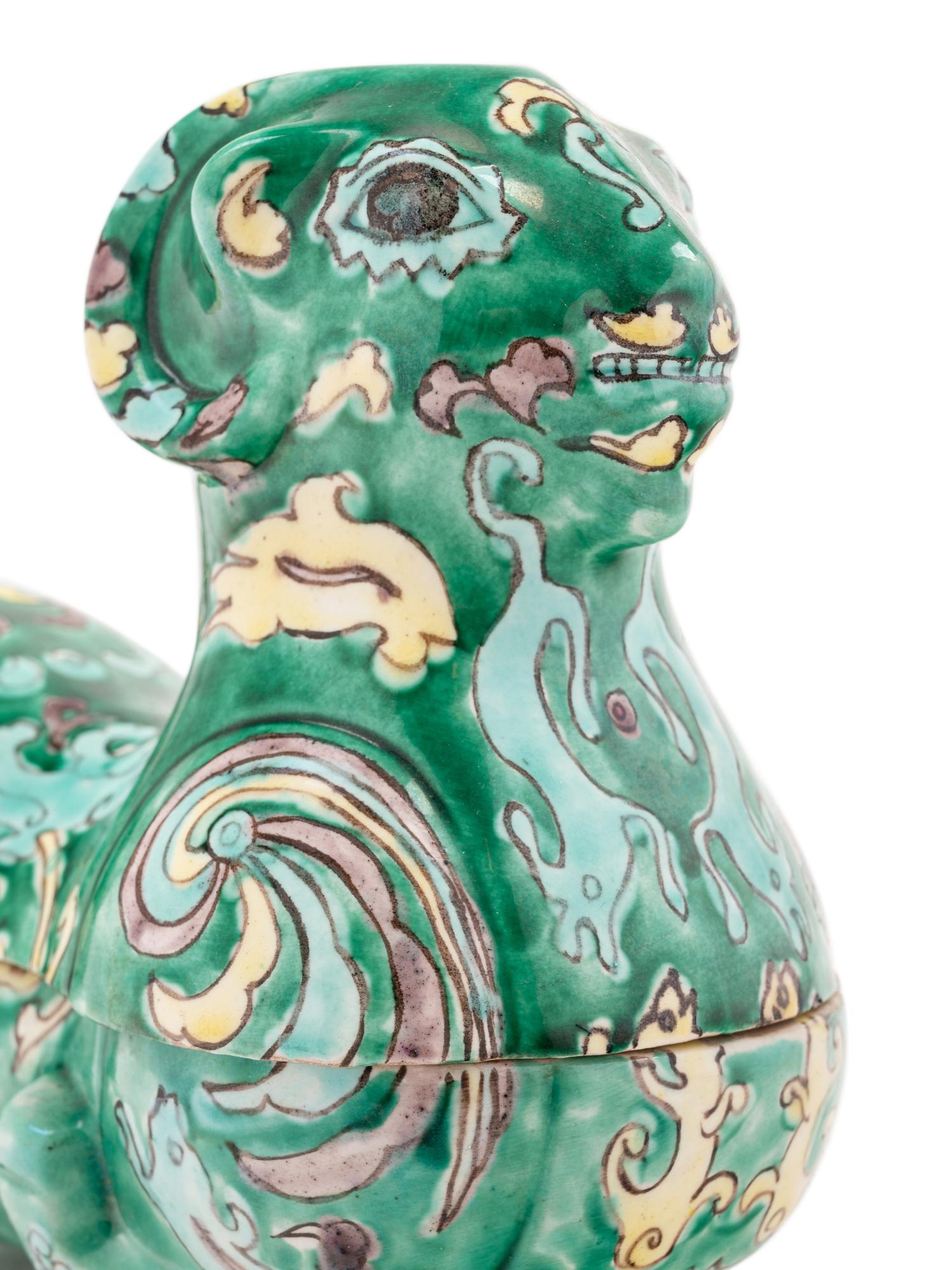 A Chinese Famille Verte Porcelain Ram-Form Covered Box