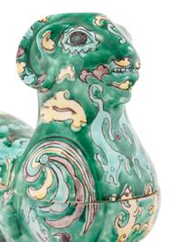 A Chinese Famille Verte Porcelain Ram-Form Covered Box