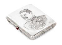 A Russian Niello Silver Cigarette Case, Mark of a Jewelers Artel, Moscow, 20th century, the lid worked to show the Kremlin viewed from