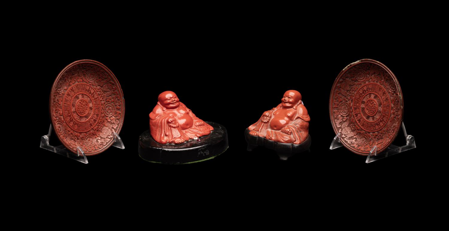 Four Chinese Red Lacquer Wares