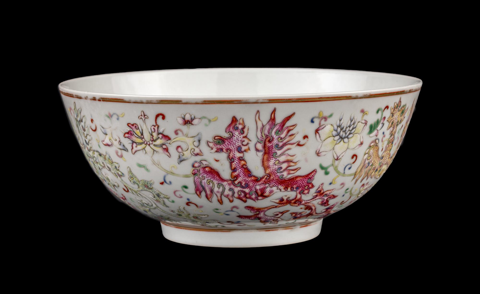 A Chinese Famille Rose Porcelain 'Phoenix' Bowl