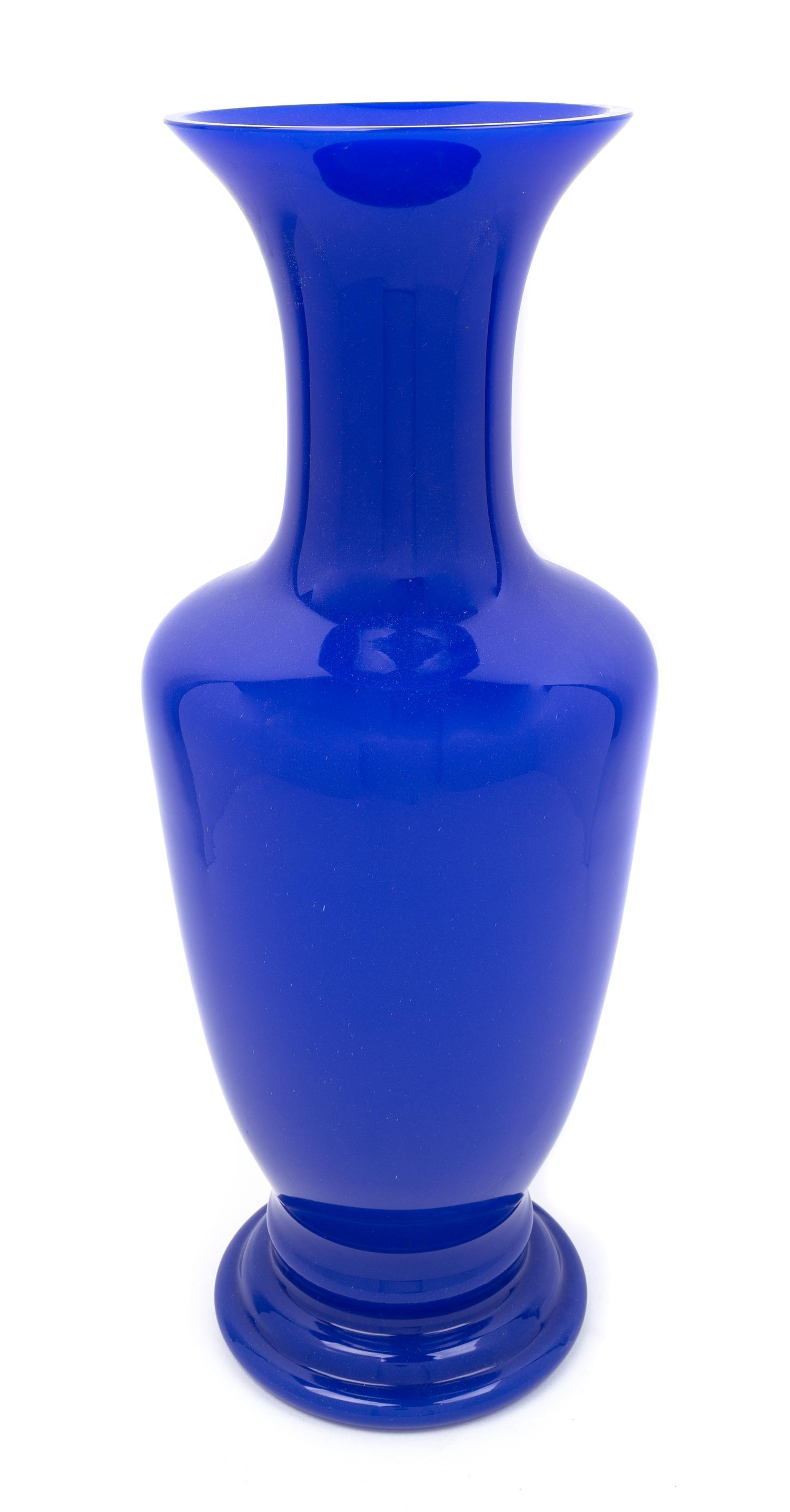 Cenedese, Italy, SECOND HALF 20TH CENTURY, floor vase