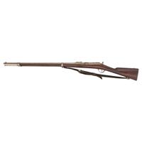 French Model 1866 Chassepot Rifle