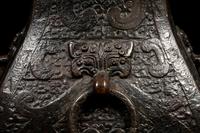 A Chinese Archaistic Bronze Vase , Fanghu