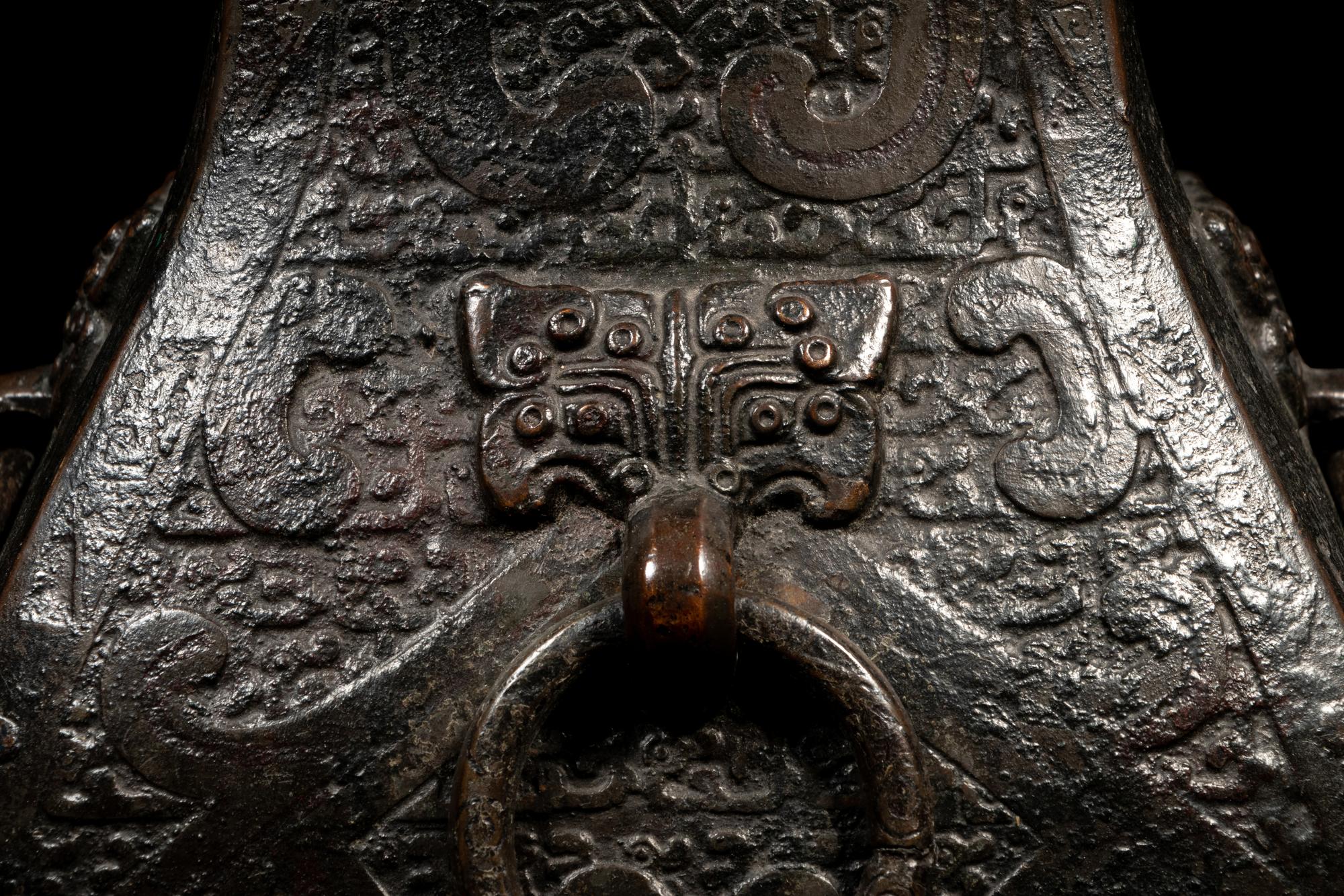 A Chinese Archaistic Bronze Vase , Fanghu