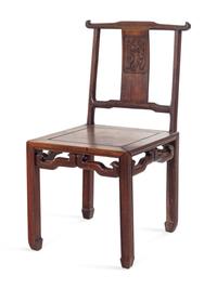 A Chinese Hardwood Side Chair