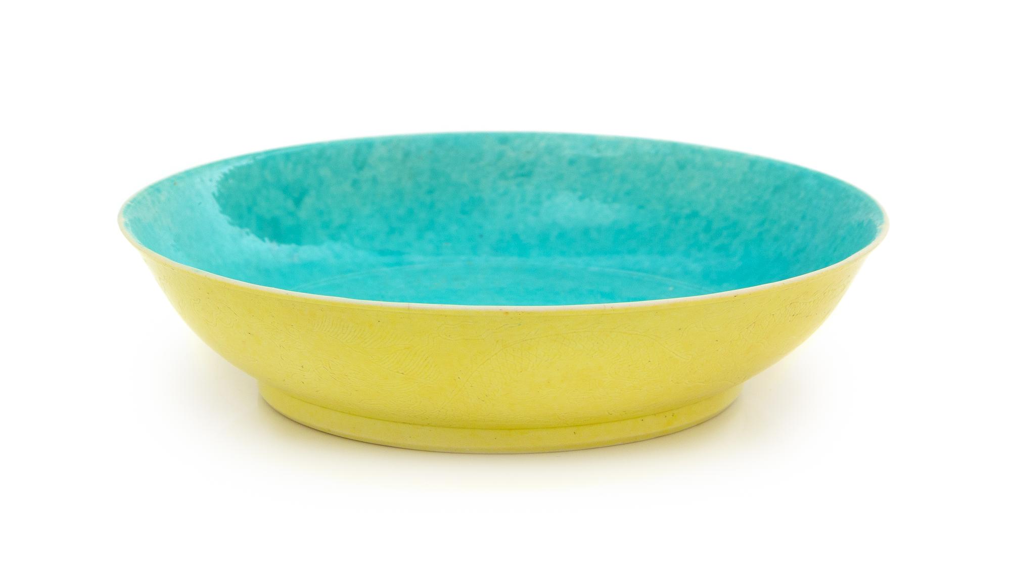 A Turquoise and Yellow Glazed 'Dragon' Porcelain Dish Diameter 6 7/8 inches. — GUANGXU PERIOD (1875-1908)