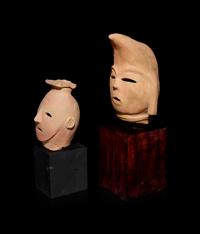 Two Pottery Haniwa Heads