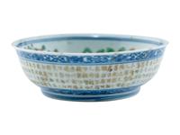 A Chinese Gilt Highlighted Underglazed Blue and Famille Rose Porcelain Bowl