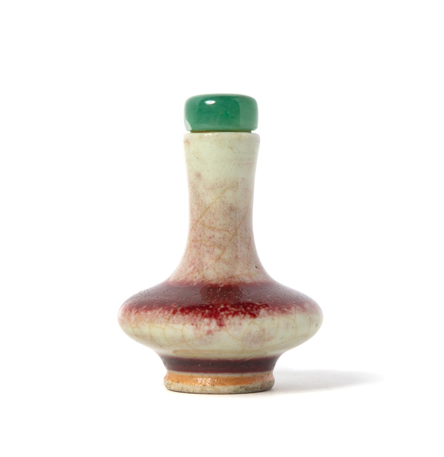 A Sang-de-Boeuf Glazed Porcelain Snuff Bottle