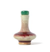 A Sang-de-Boeuf Glazed Porcelain Snuff Bottle