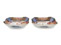 A Pair of Japanese Porcelain Platters