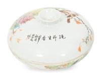 A Chinese Hardstone Mounted Pewter Covered Vessel and a Porcelain Covered Condiment Bowl