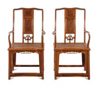 A Pair of Hardwood Southern Official's Hat Chairs, Nanguanmaoyi