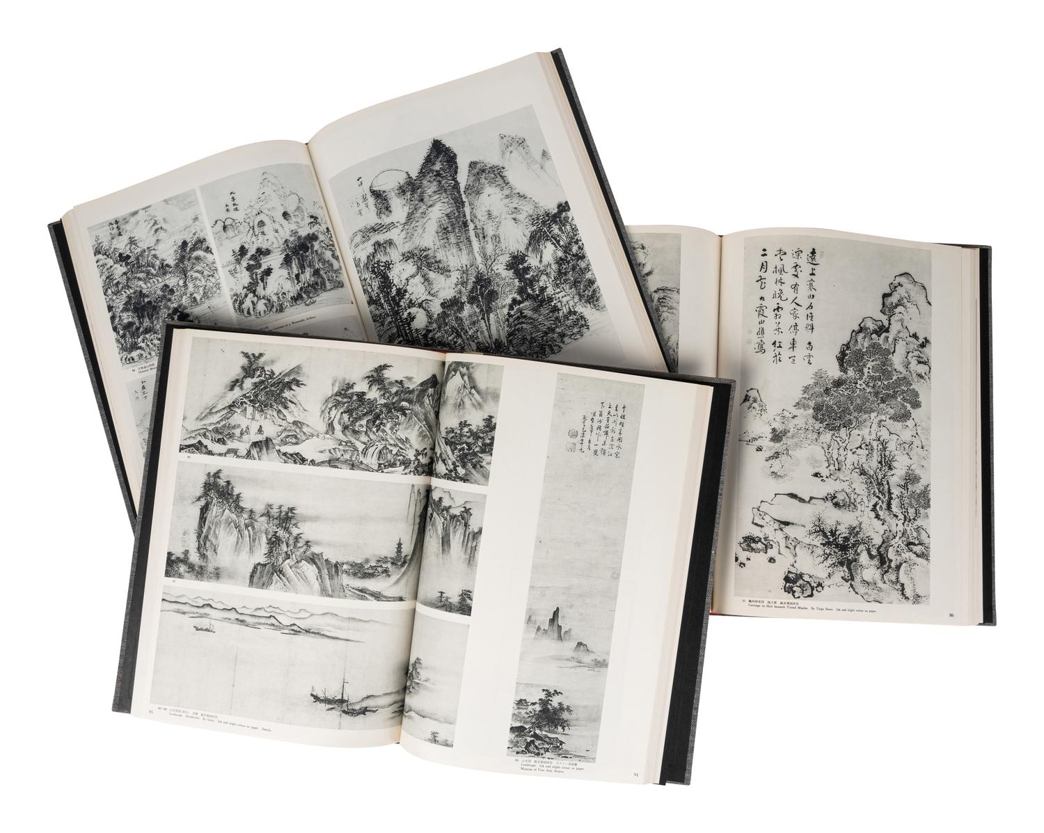 [JAPANESE PAINTING] A group of works about Japanese Paintings, comprising: