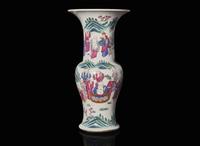A Chinese famille rose-decorated "Lohans" "Phoenix-tail" vase, Qing dynasty, 19th century 粉彩通景羅漢鳳尾尊 清 十九世紀