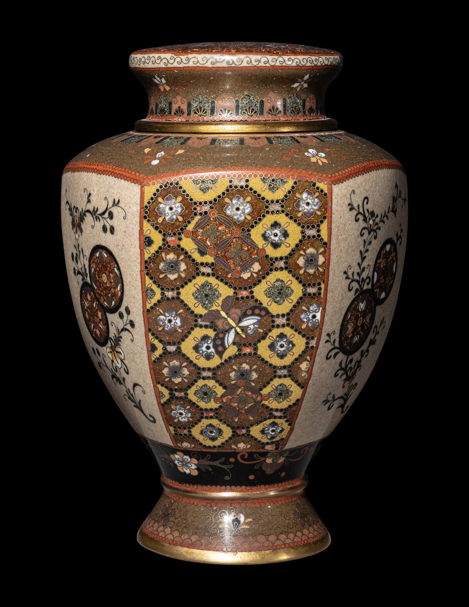 Attributed to Namikawa Yasuyuki