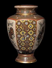 Attributed to Namikawa Yasuyuki
