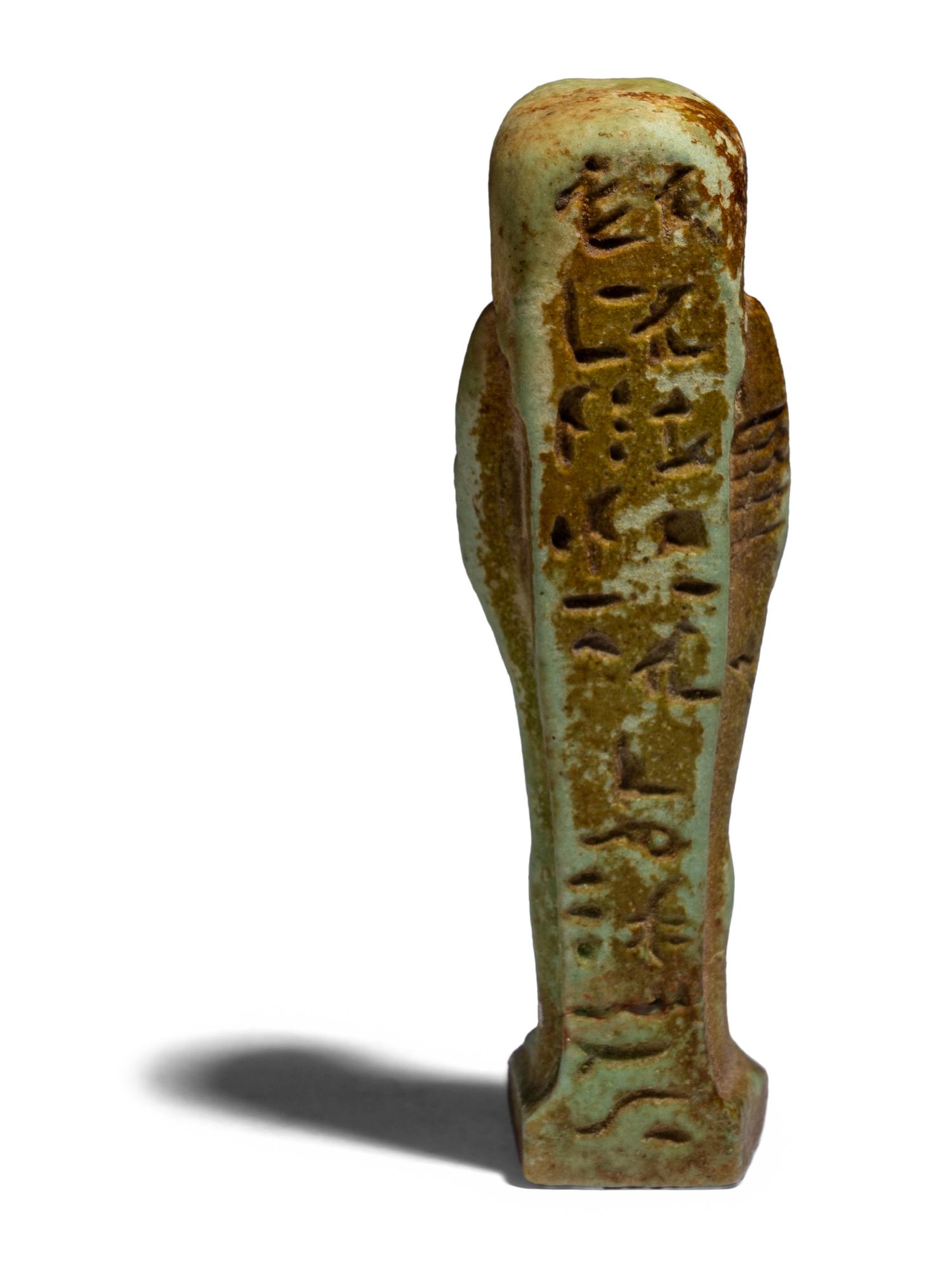 An Egyptian Faience Ushabti