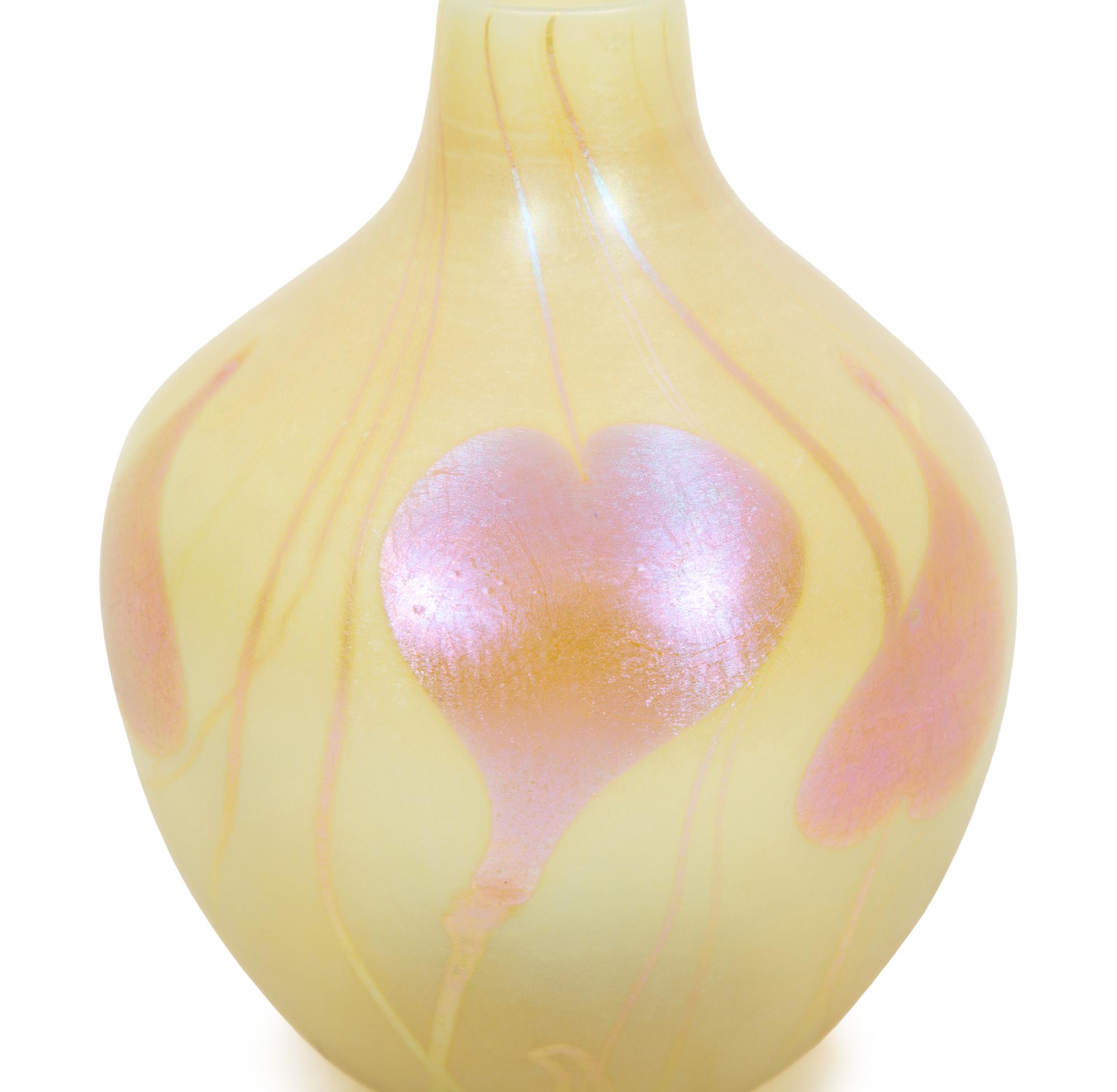 A Tiffany Studios Favrile Glass Vase