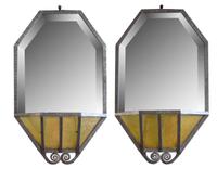 A Pair of Fer Forge Wrought Iron Mirrors with Pockets 15" W x 4.5" D x 25.5" H — France, Circa 1930
