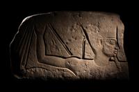 An Egyptian Sandstone Relief