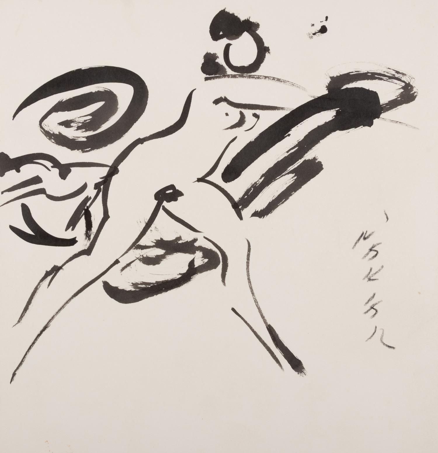 A Group of Four Drawings