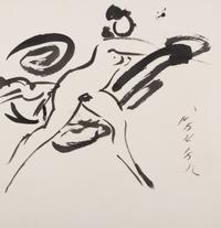 A Group of Four Drawings
