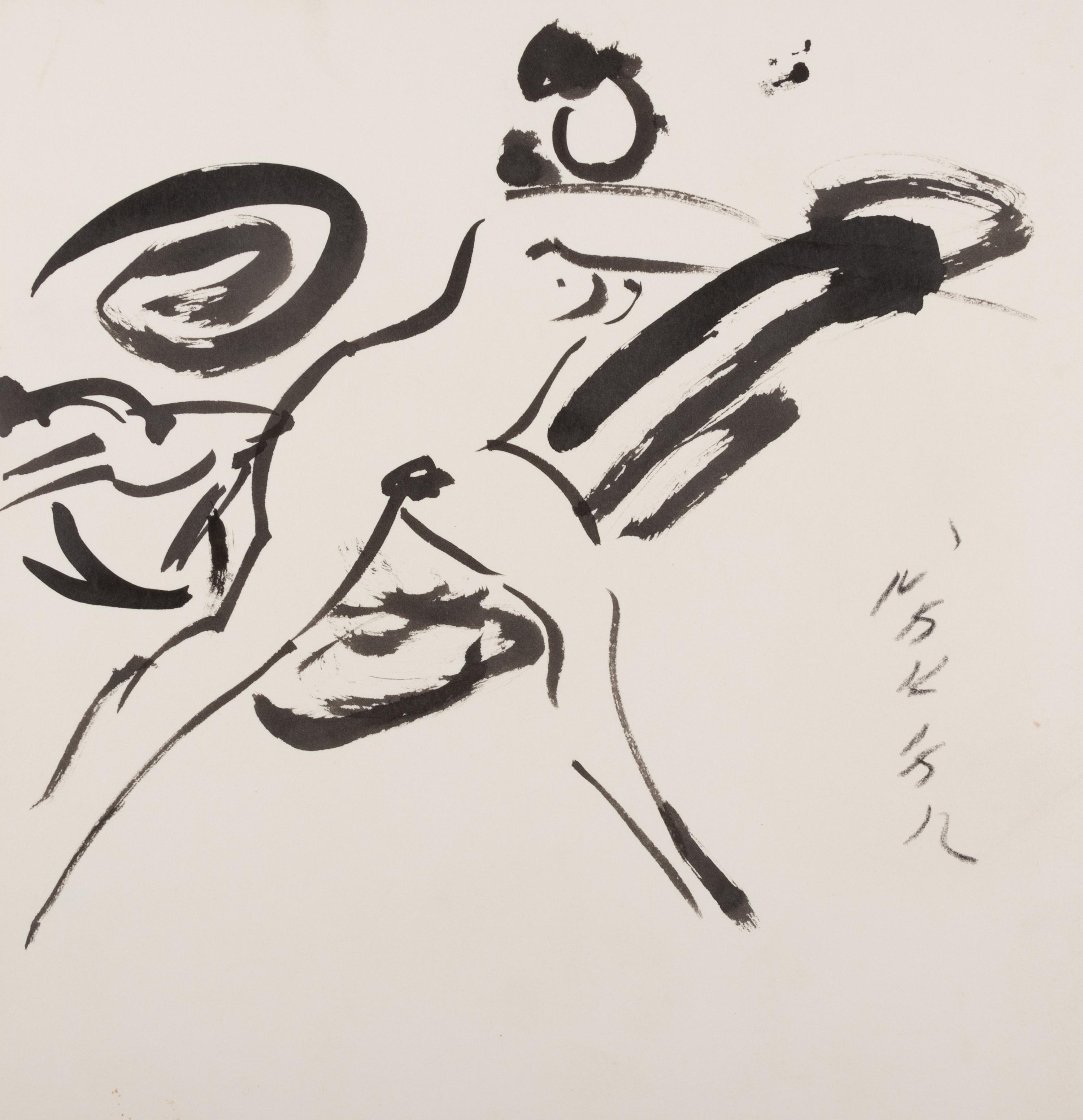 A Group of Four Drawings