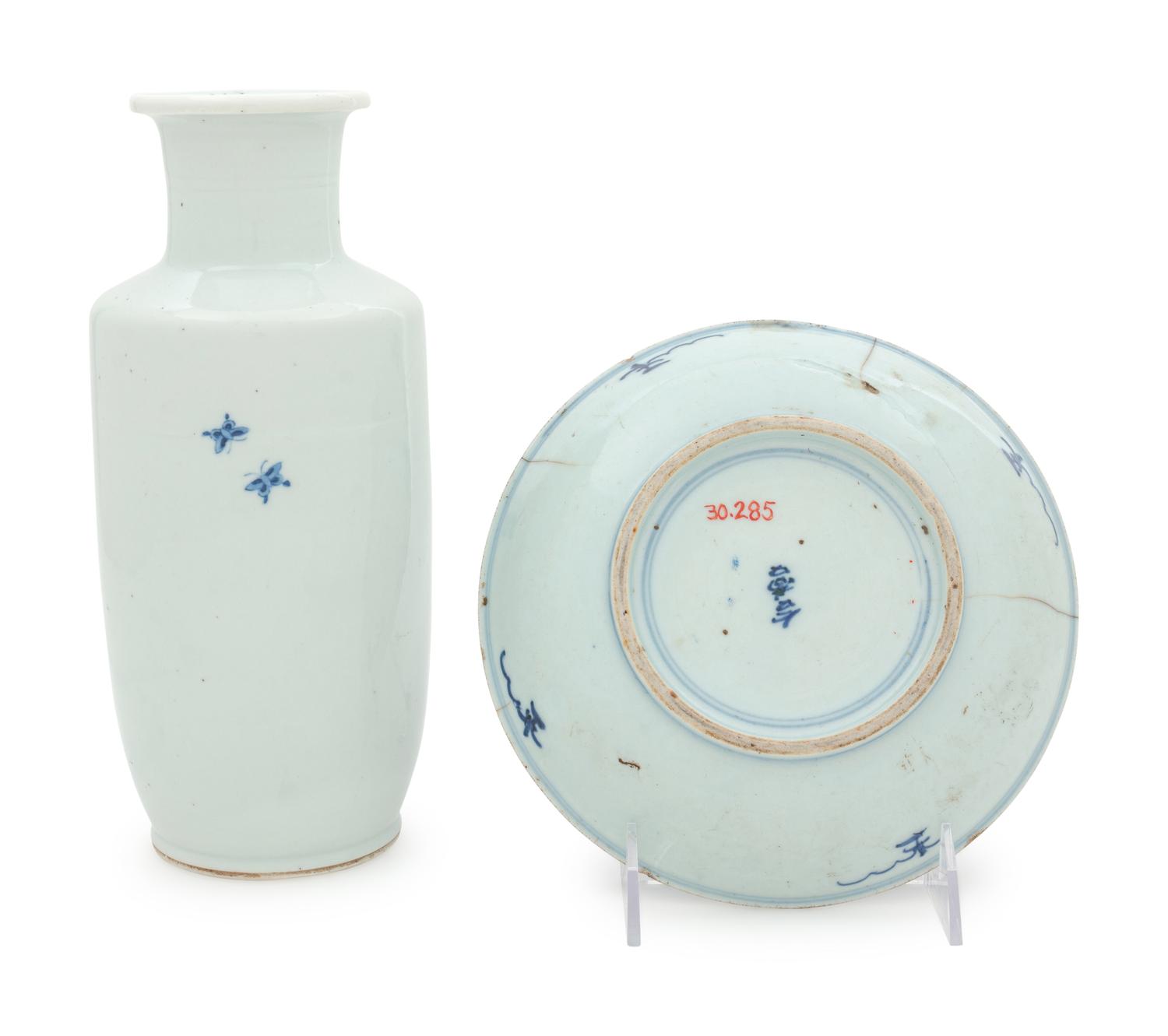 Two Blue and White Porcelain 'Figure' Articles