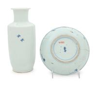 Two Blue and White Porcelain 'Figure' Articles