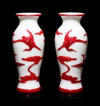 A Pair of Chinese Red Overlay Milky White Peking Glass Vases