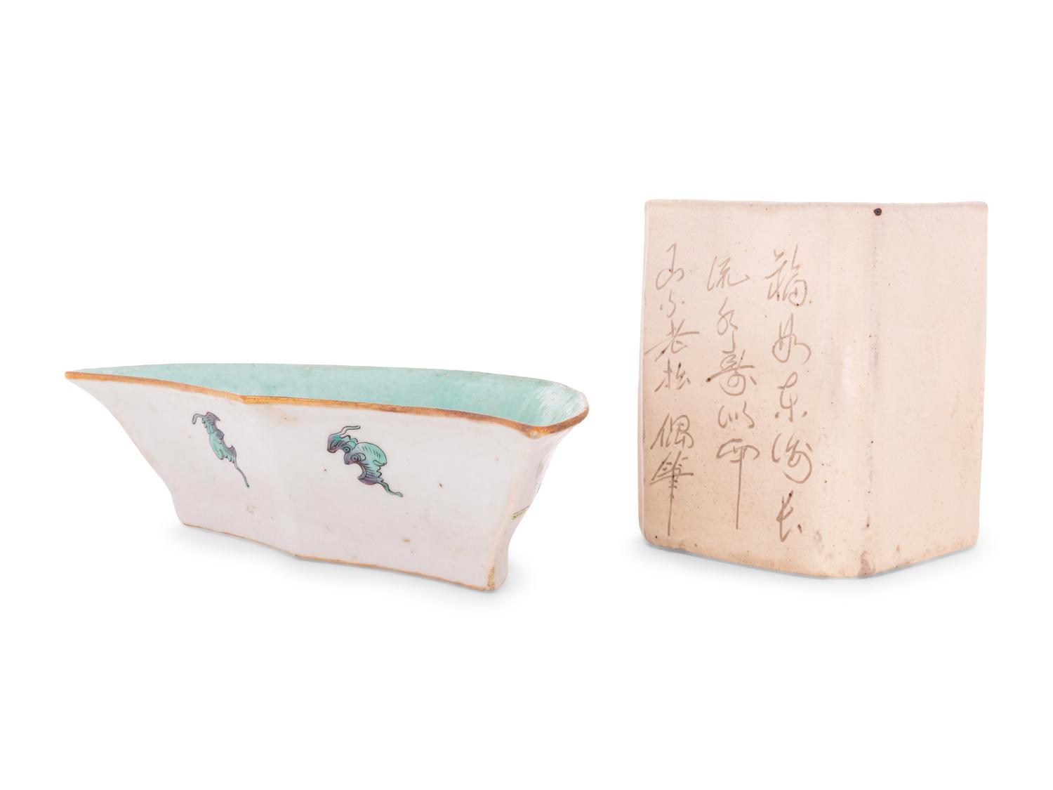 Two Chinese Painted Porcelain Scholar's Objects