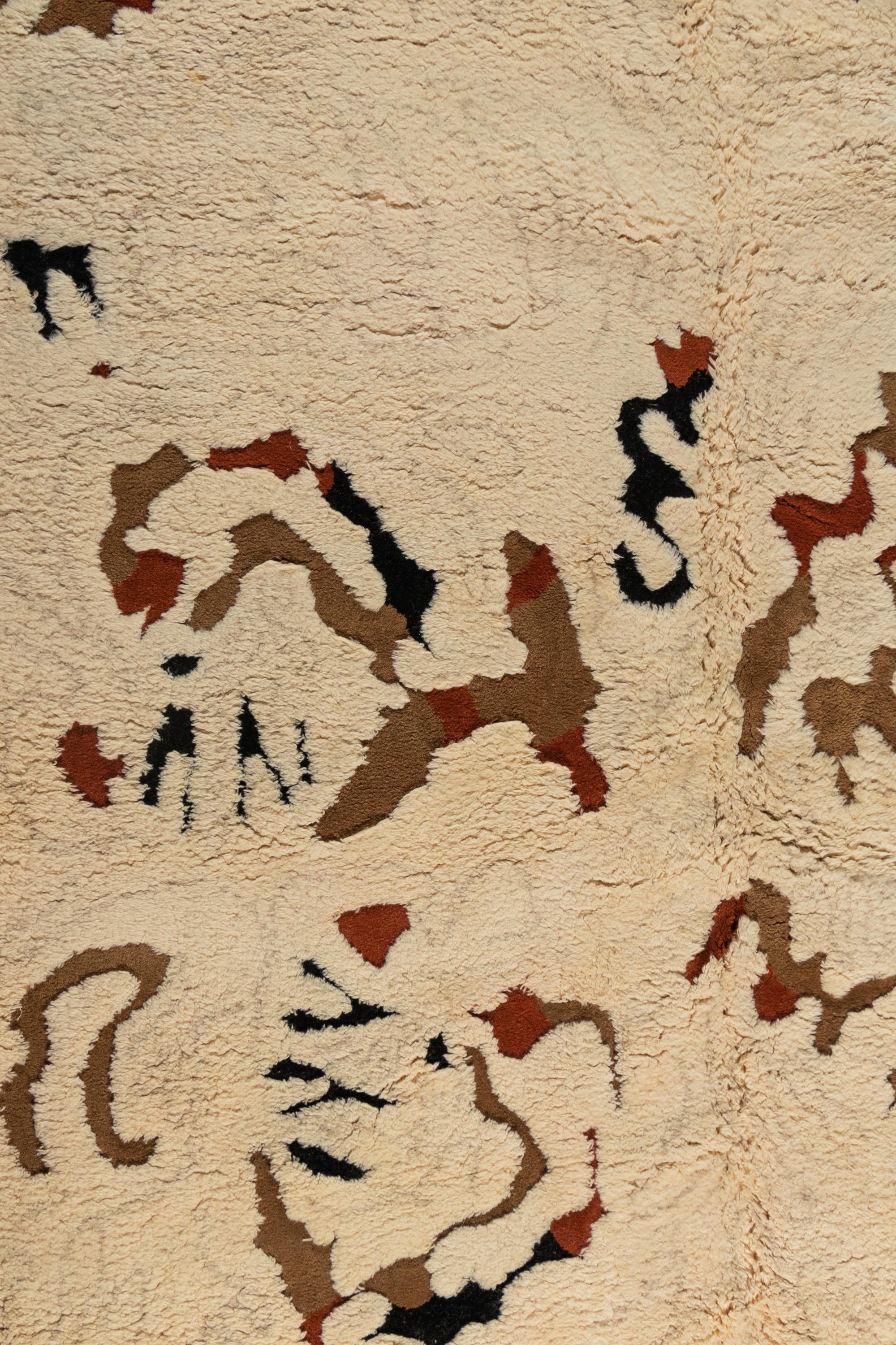An Edward Fields Modernist Shag Rug