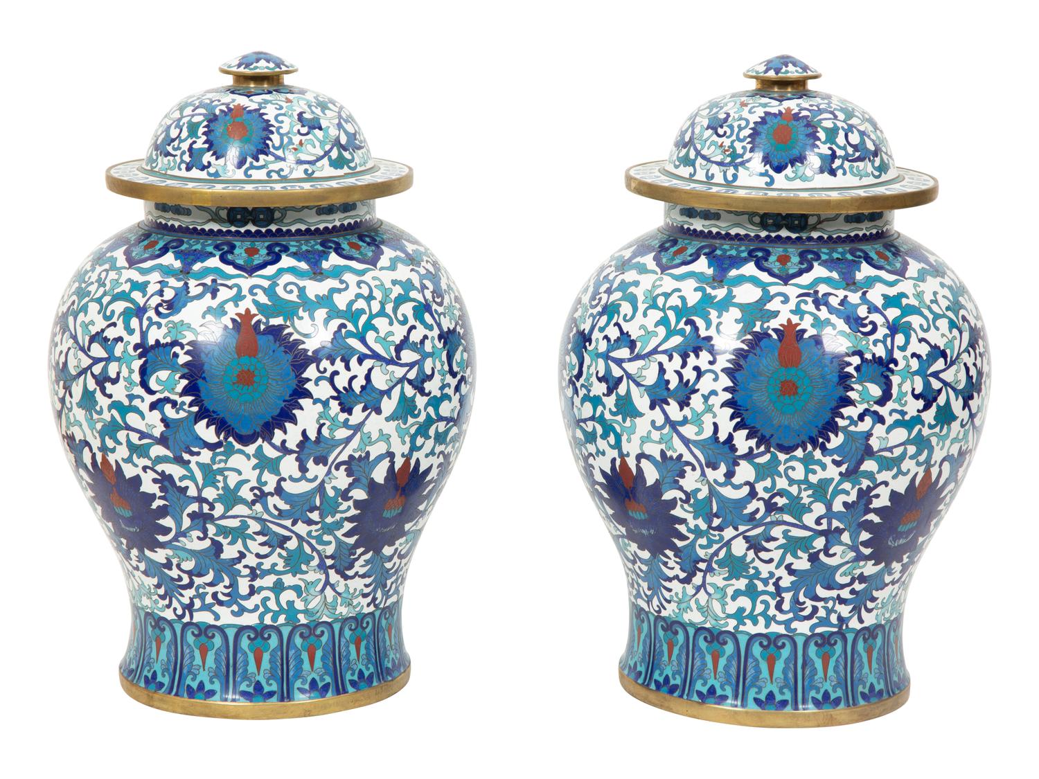 A Pair of Chinese Cloisonné Jars