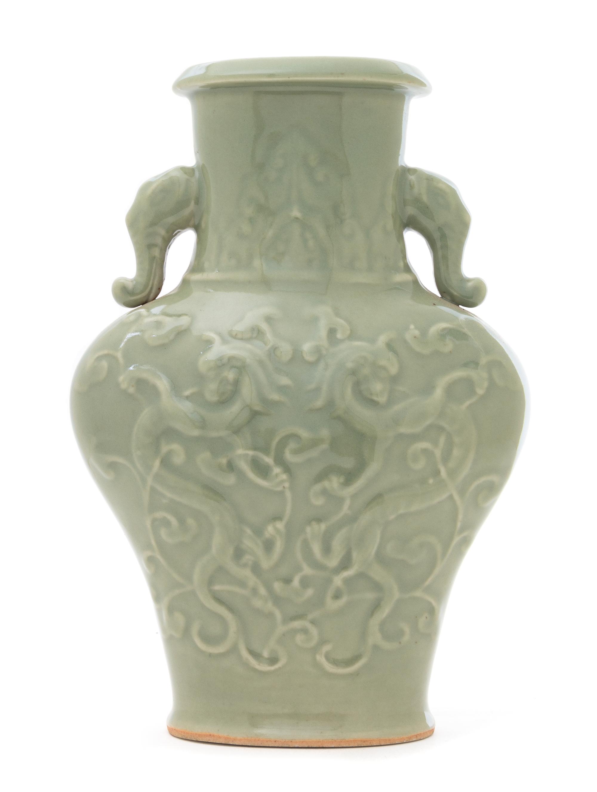 A Longquan Celadon Glazed Porcelain Vase Height 11 inches.