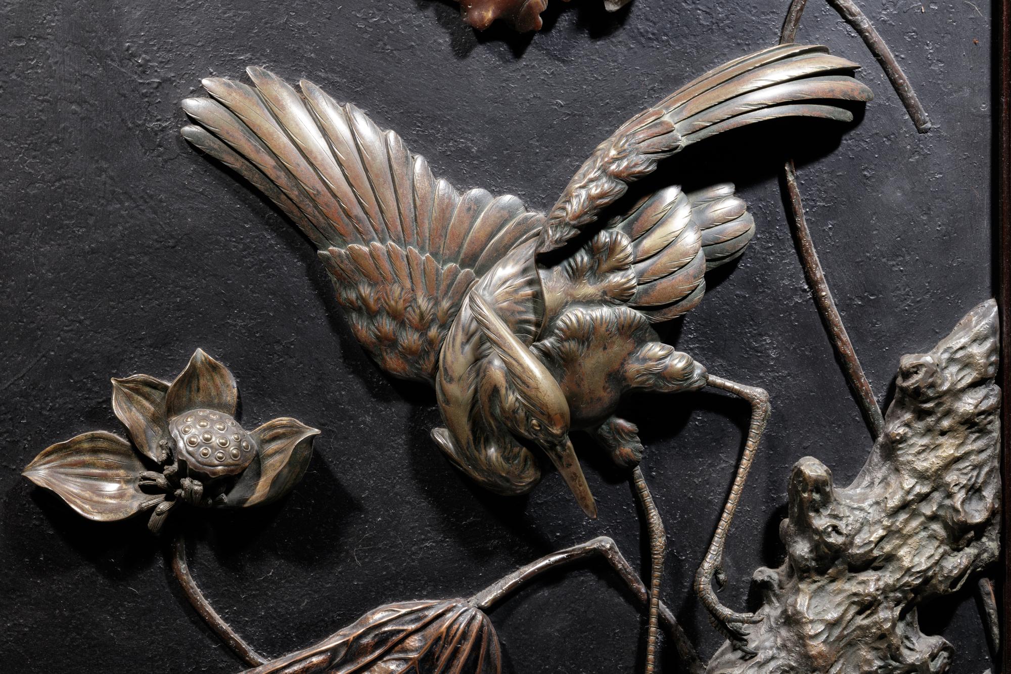 A Large Mixed-Metal Inset Wall Panel